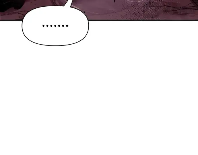 漫画《成为塔防游戏里的暴君》第46话第201张图