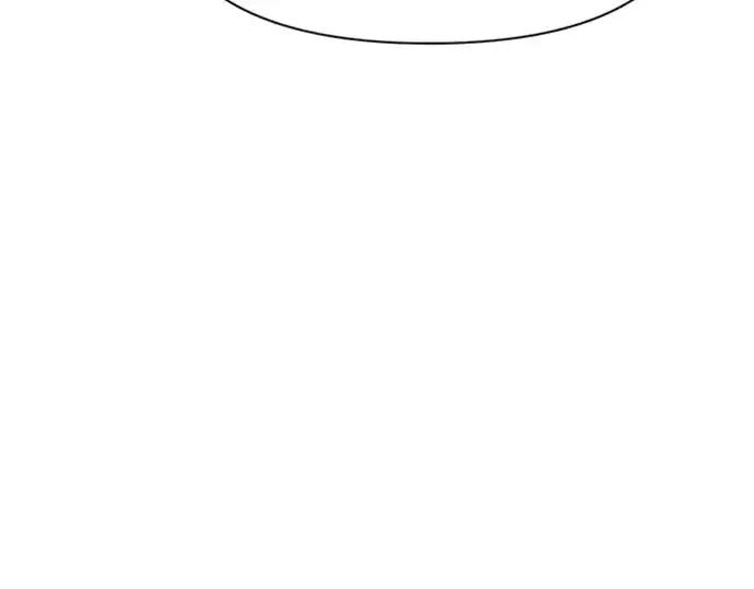 漫画《成为塔防游戏里的暴君》第46话第243张图