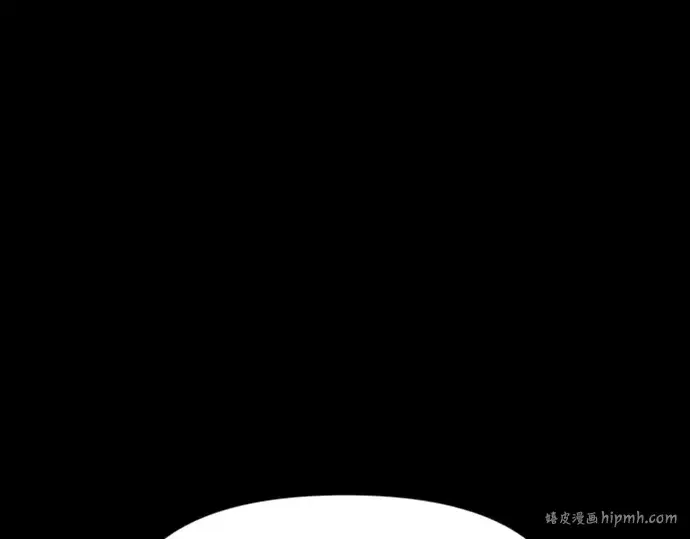 漫画《成为塔防游戏里的暴君》第46话第40张图