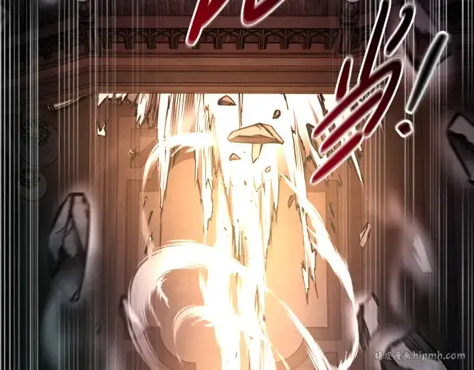 漫画《成为塔防游戏里的暴君》第46话第72张图