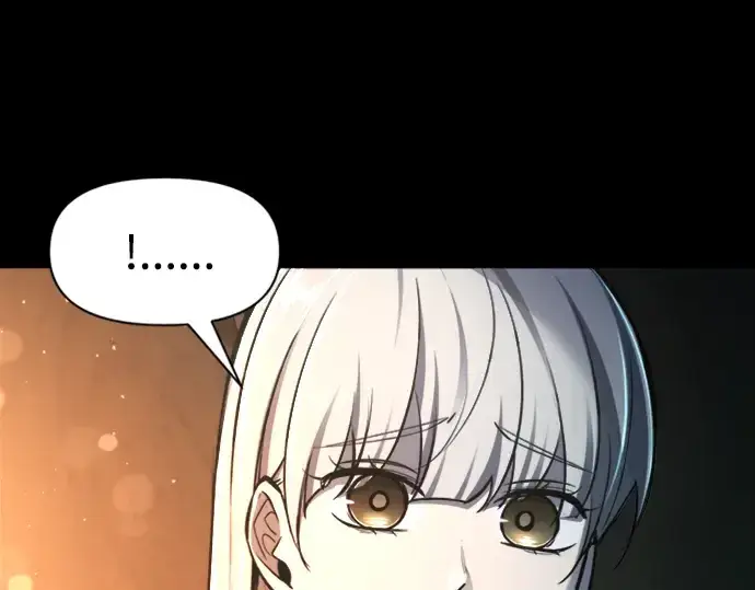 漫画《成为塔防游戏里的暴君》第46话第9张图
