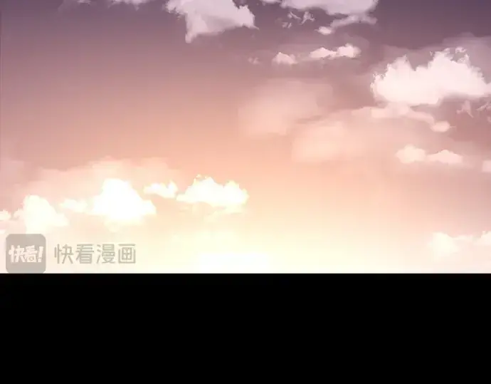 漫画《成为塔防游戏里的暴君》第47话第110张图