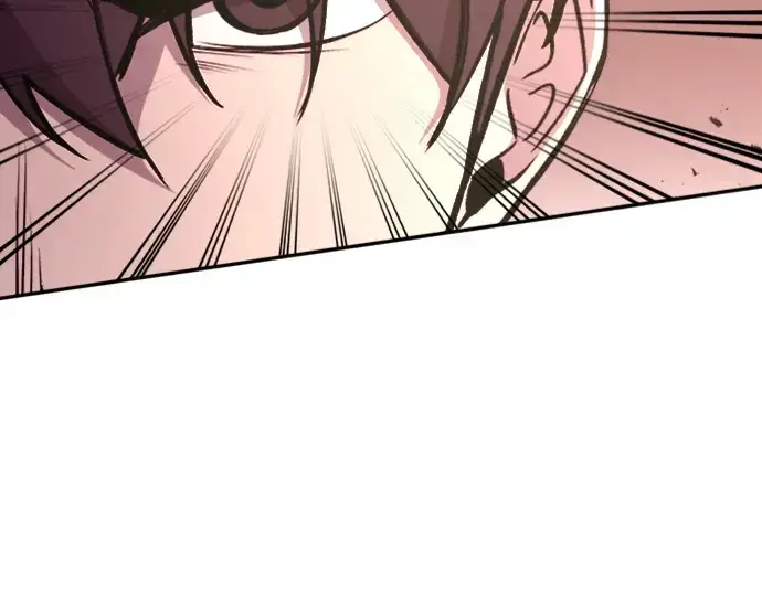 漫画《成为塔防游戏里的暴君》第47话第258张图