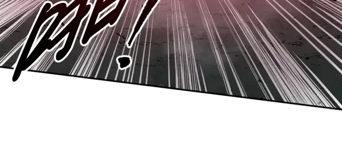 漫画《成为塔防游戏里的暴君》第47话第263张图