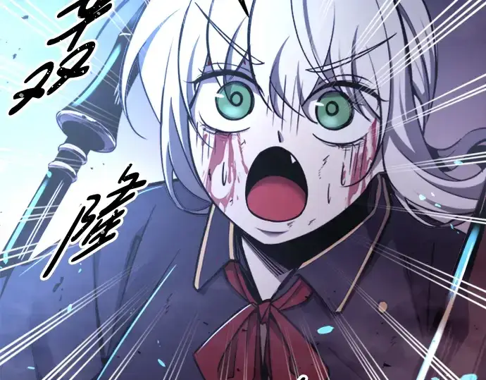 漫画《成为塔防游戏里的暴君》第47话第278张图