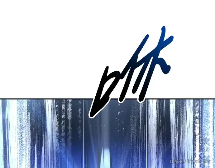 漫画《成为塔防游戏里的暴君》第47话第304张图