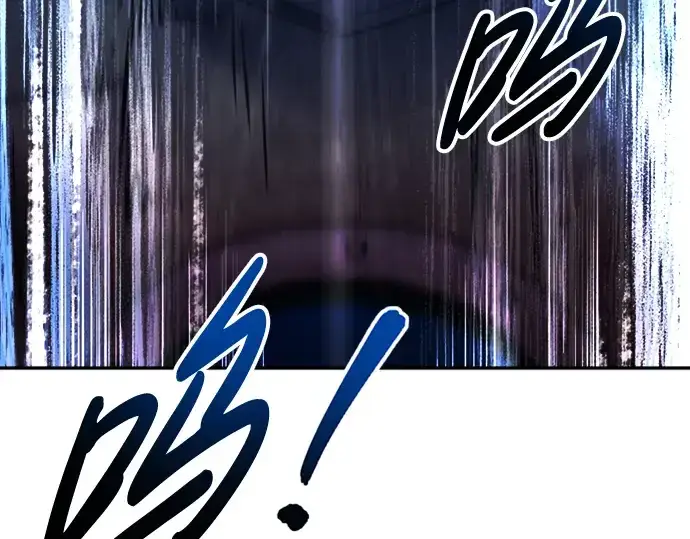 漫画《成为塔防游戏里的暴君》第47话第306张图