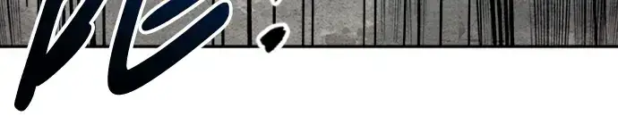 漫画《成为塔防游戏里的暴君》第47话第315张图