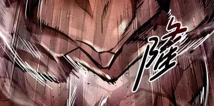 漫画《成为塔防游戏里的暴君》第47话第318张图