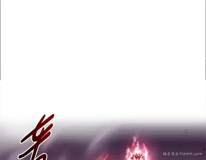 漫画《成为塔防游戏里的暴君》第48话第104张图