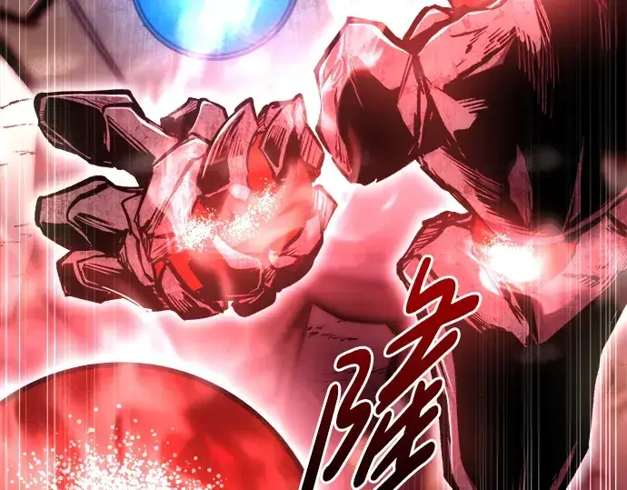 漫画《成为塔防游戏里的暴君》第48话第142张图