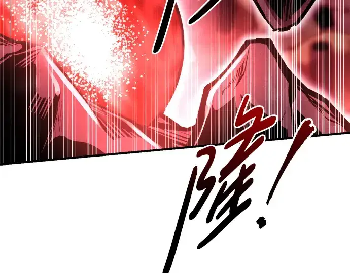 漫画《成为塔防游戏里的暴君》第48话第143张图
