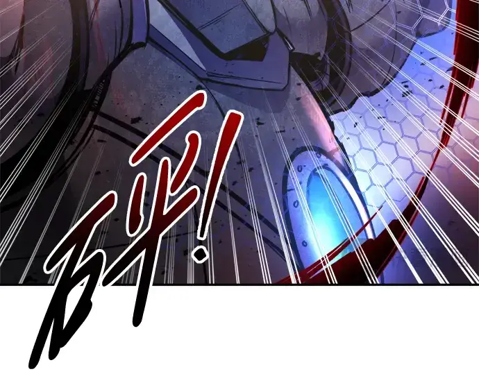漫画《成为塔防游戏里的暴君》第48话第148张图
