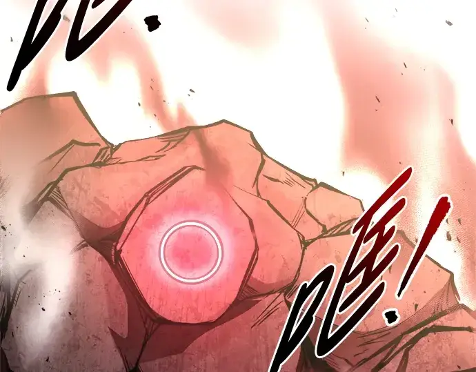 漫画《成为塔防游戏里的暴君》第48话第153张图