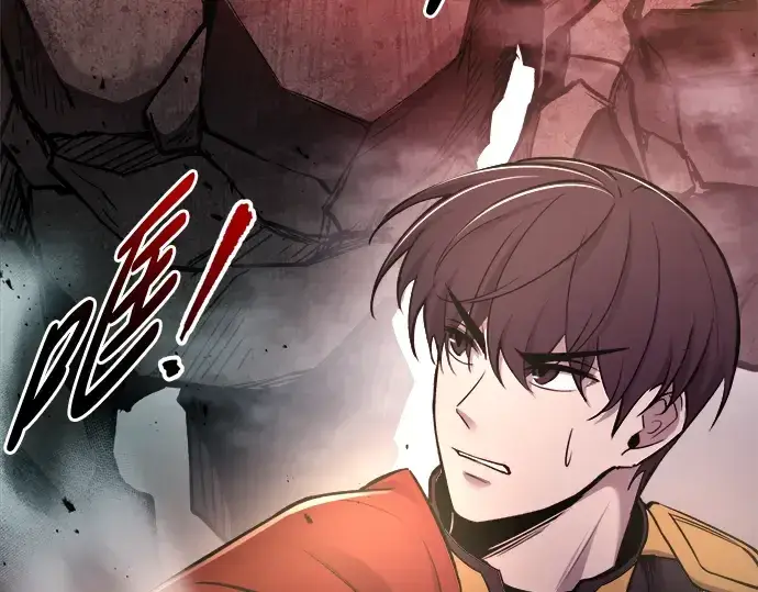 漫画《成为塔防游戏里的暴君》第48话第154张图