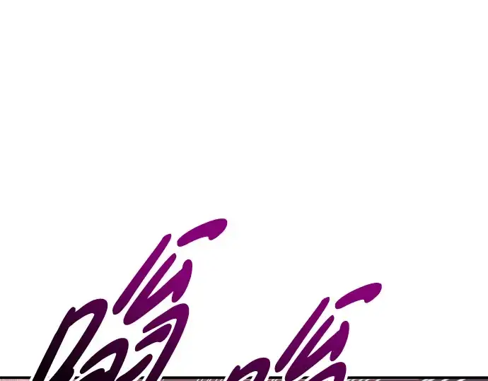 漫画《成为塔防游戏里的暴君》第48话第165张图