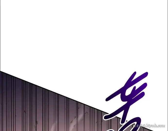 漫画《成为塔防游戏里的暴君》第48话第168张图