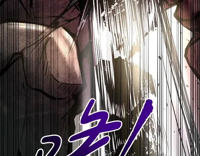 漫画《成为塔防游戏里的暴君》第48话第171张图