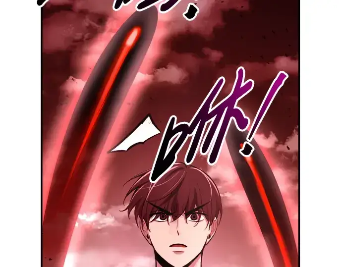 漫画《成为塔防游戏里的暴君》第48话第189张图