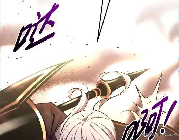 漫画《成为塔防游戏里的暴君》第48话第224张图