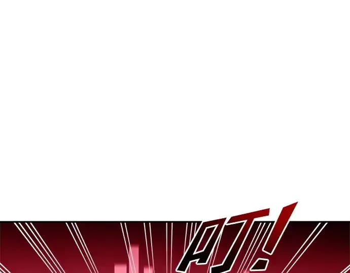 漫画《成为塔防游戏里的暴君》第48话第237张图
