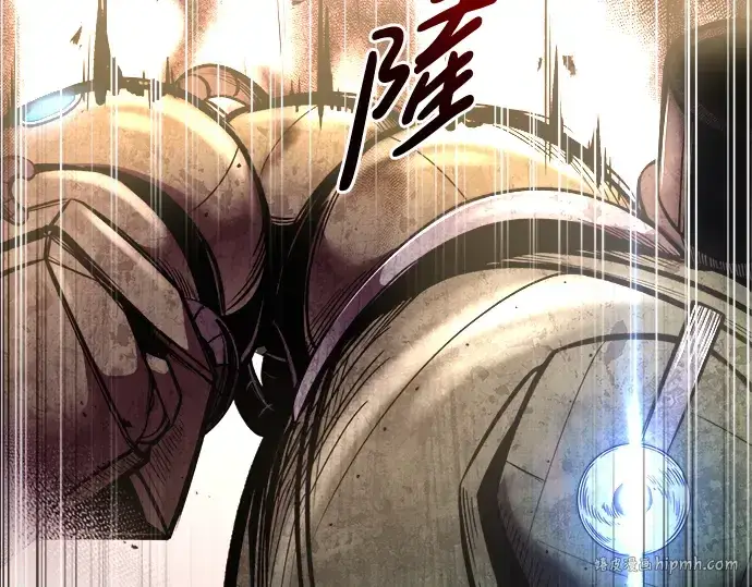 漫画《成为塔防游戏里的暴君》第48话第24张图