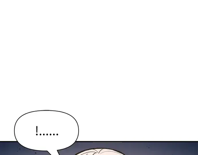 漫画《成为塔防游戏里的暴君》第48话第246张图