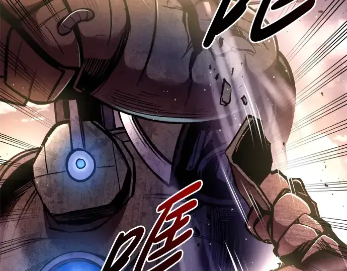 漫画《成为塔防游戏里的暴君》第48话第52张图