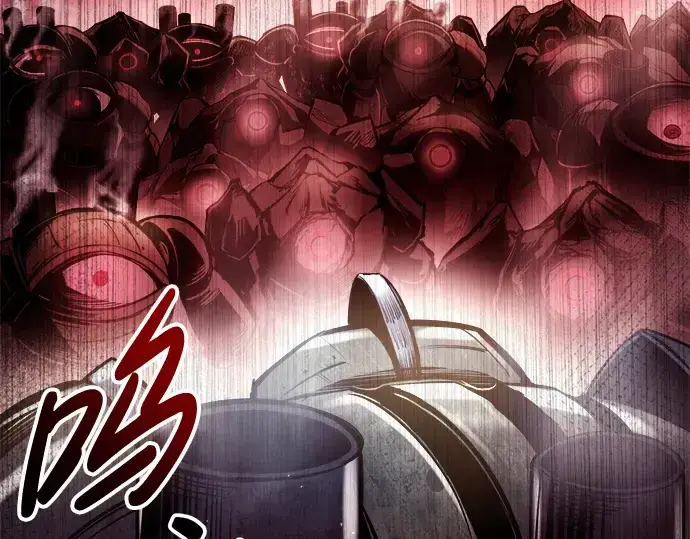 漫画《成为塔防游戏里的暴君》第48话第57张图