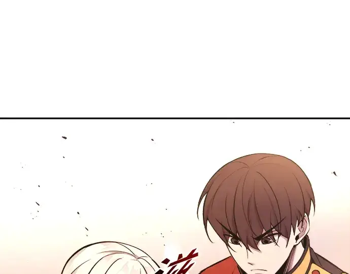漫画《成为塔防游戏里的暴君》第48话第79张图