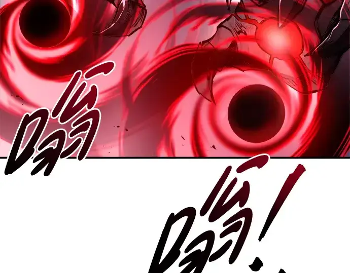 漫画《成为塔防游戏里的暴君》第48话第99张图