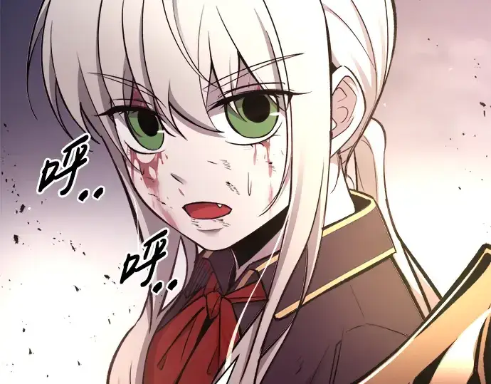 漫画《成为塔防游戏里的暴君》第49话第121张图