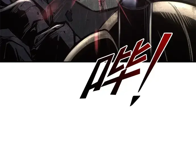 漫画《成为塔防游戏里的暴君》第49话第147张图