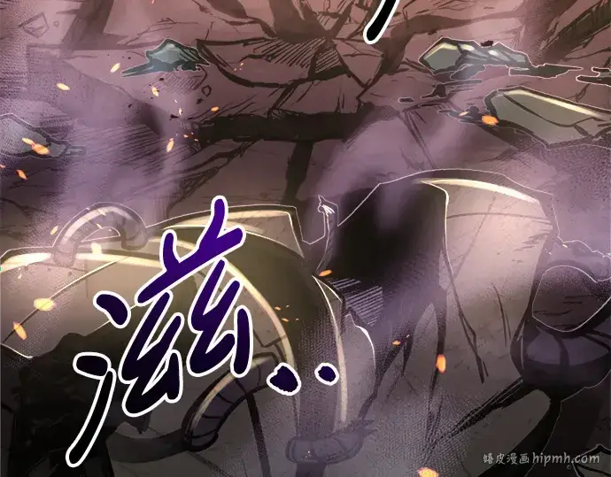 漫画《成为塔防游戏里的暴君》第49话第160张图