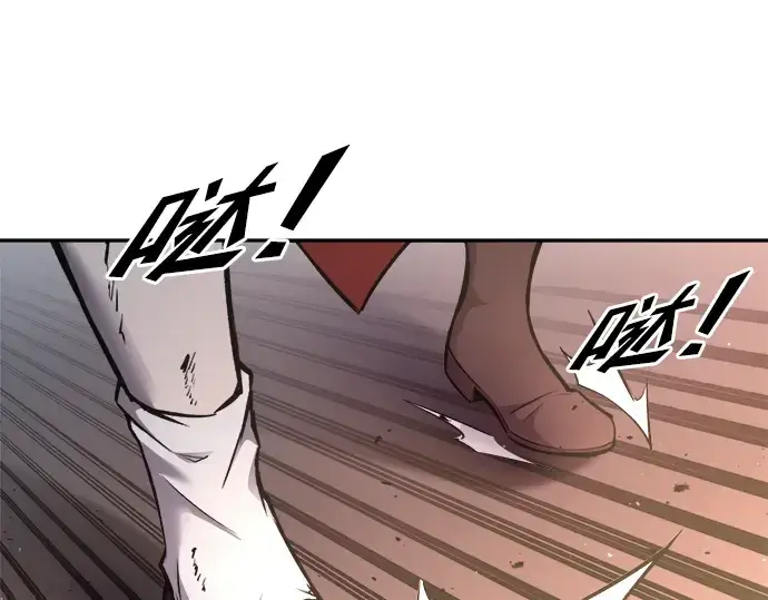 漫画《成为塔防游戏里的暴君》第49话第172张图