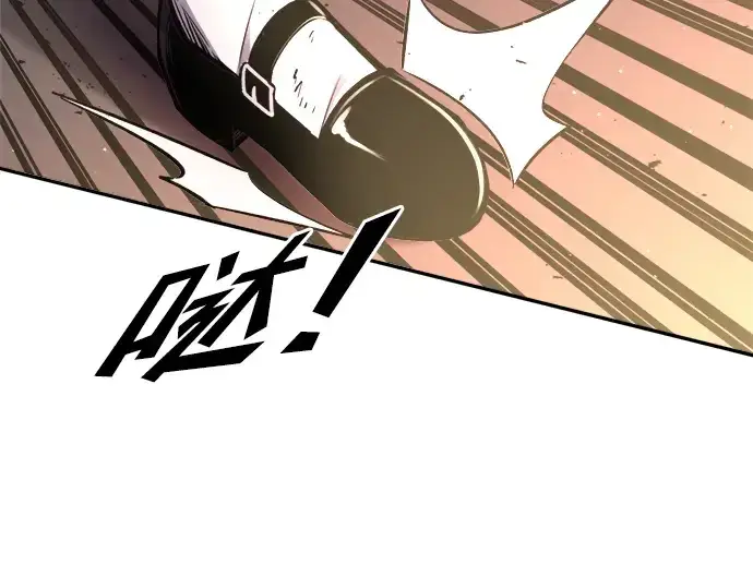 漫画《成为塔防游戏里的暴君》第49话第173张图