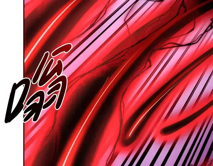 漫画《成为塔防游戏里的暴君》第49话第175张图