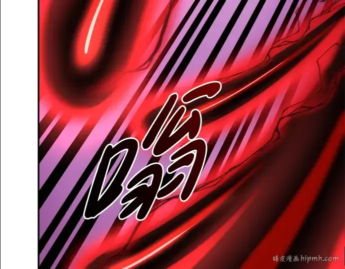 漫画《成为塔防游戏里的暴君》第49话第176张图