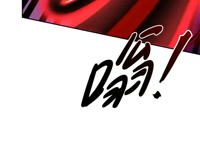漫画《成为塔防游戏里的暴君》第49话第177张图