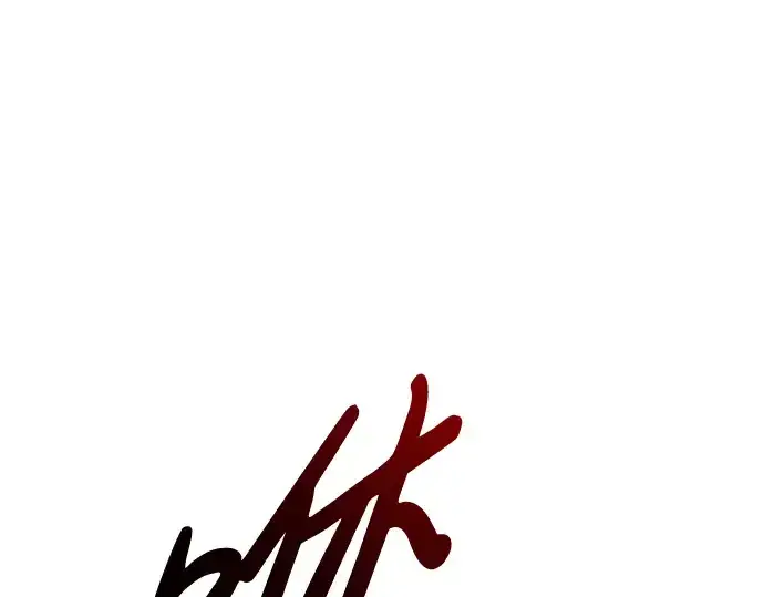 漫画《成为塔防游戏里的暴君》第49话第214张图