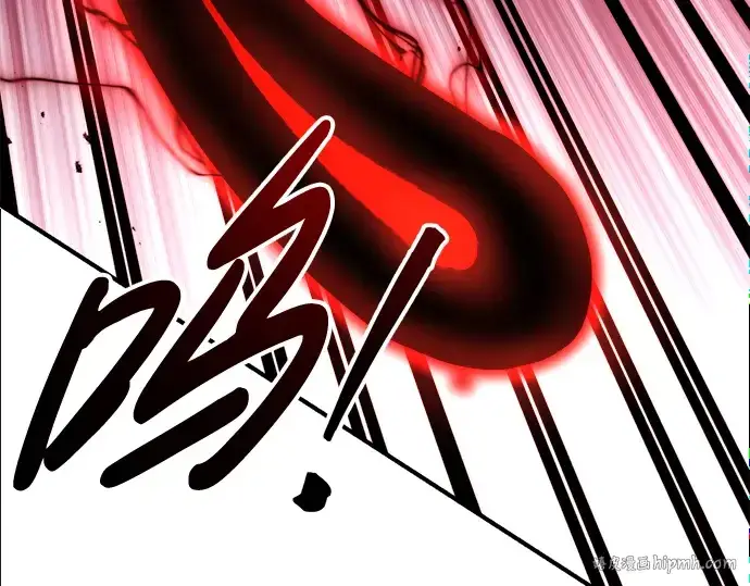 漫画《成为塔防游戏里的暴君》第49话第216张图