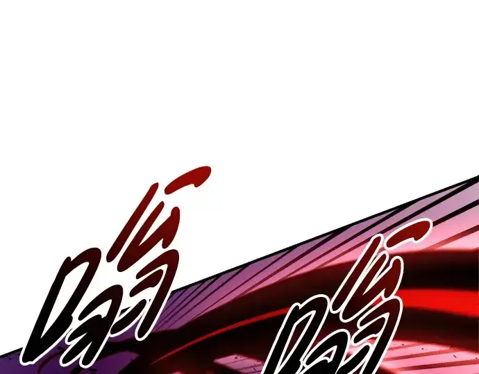 漫画《成为塔防游戏里的暴君》第49话第230张图