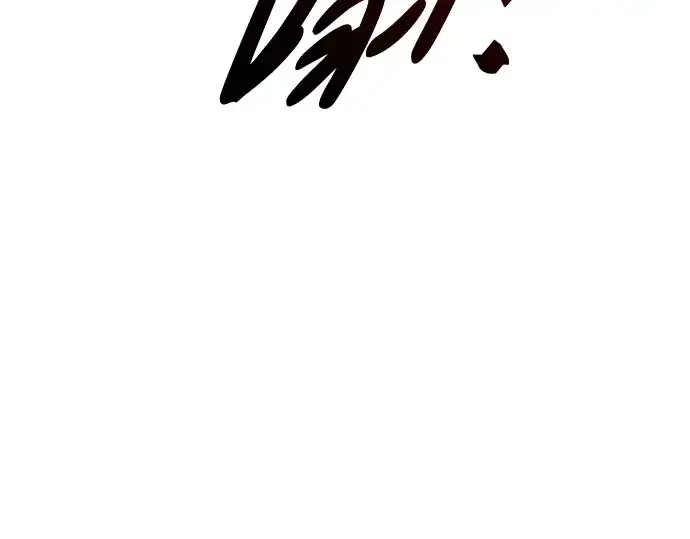 漫画《成为塔防游戏里的暴君》第49话第233张图