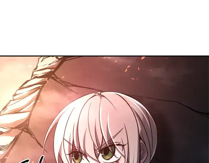 漫画《成为塔防游戏里的暴君》第49话第249张图