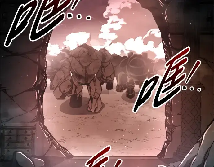 漫画《成为塔防游戏里的暴君》第49话第253张图