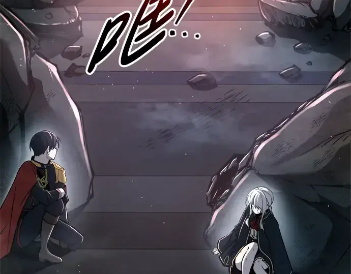 漫画《成为塔防游戏里的暴君》第49话第254张图
