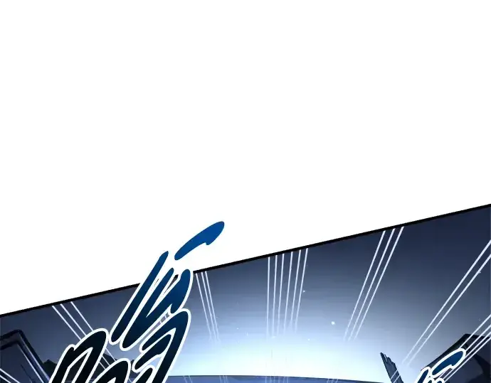 漫画《成为塔防游戏里的暴君》第49话第270张图