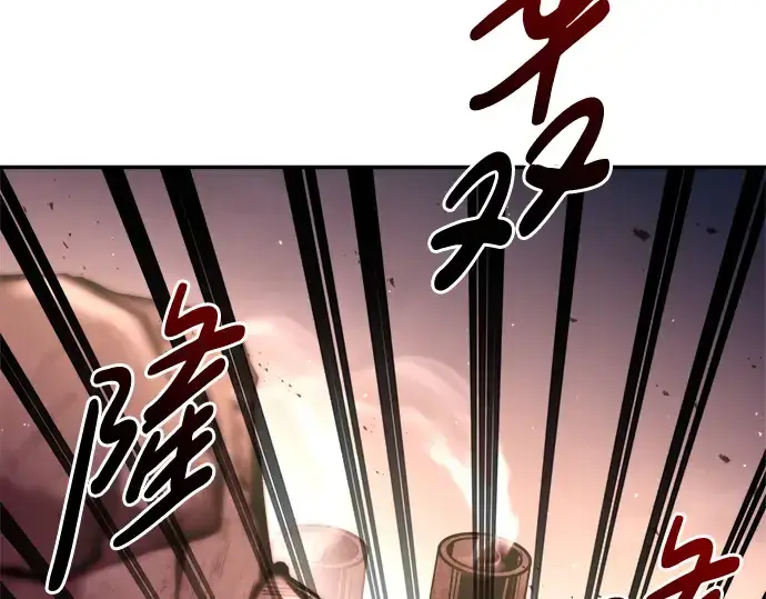 漫画《成为塔防游戏里的暴君》第49话第51张图
