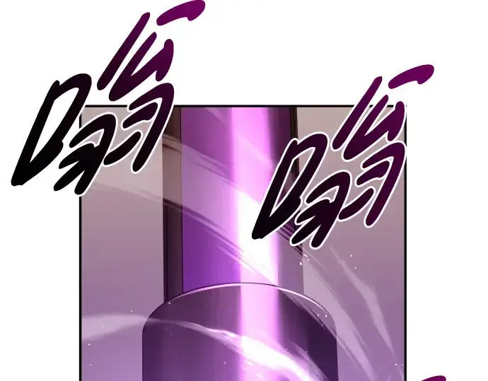 漫画《成为塔防游戏里的暴君》第49话第67张图