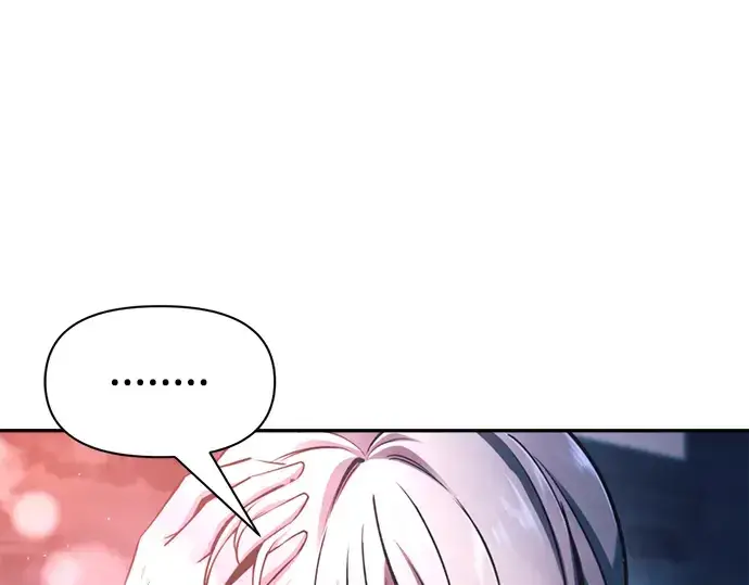 漫画《成为塔防游戏里的暴君》第50话第198张图